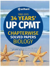 Arihant UP CPMT 34 Years' (1982-2015) Chapterwise Solved Papers : BIOLOGY